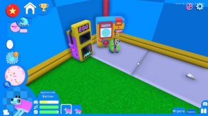 Играю с собаками