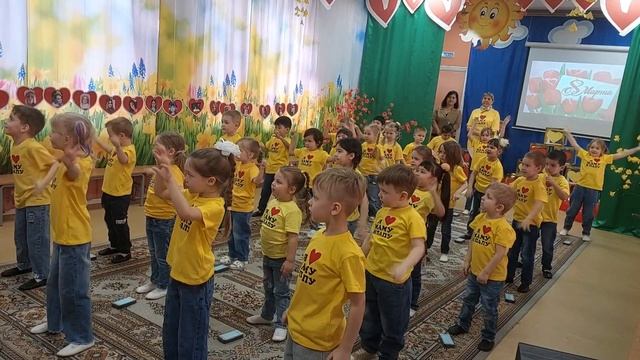 Утренник 8 Марта.