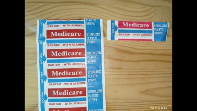 Мини-обзор пластырей Medicare  Обзор