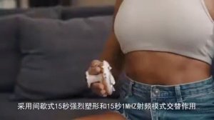 Массажер Xiaomi Yarrasonic RF Shaped Body Instrument