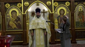 Престольный праздник домового храма академии/концерт «Я принёс вам хорошую весть!»