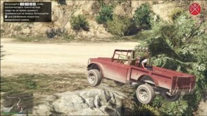 GTA 5 - полное прохождение миссии "Мистер Филипс" в игре