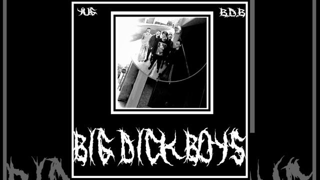 BIG DICK BOYS смотреть онлайн