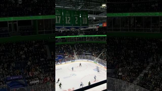 Салават Юлаев- Сибирь 0:1, Вперёд,  Салават!