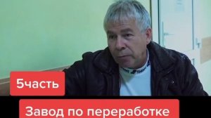 Здоровье России.mp4