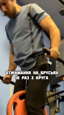 Как накачать большие руки? Используй эту схему! Подпишись собираю спортиков 350/1000 #спорт #юмор