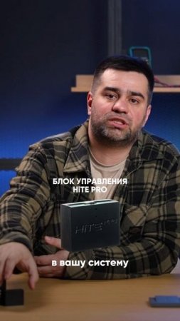 А вы знали, что воротами можно управлять из приложения или даже голосом? 📲