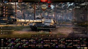 WZ-120-1G FT / Китайский вирус / Обзор