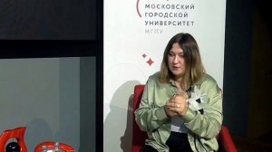 Молодой специалист в системе образования Выпуск №7