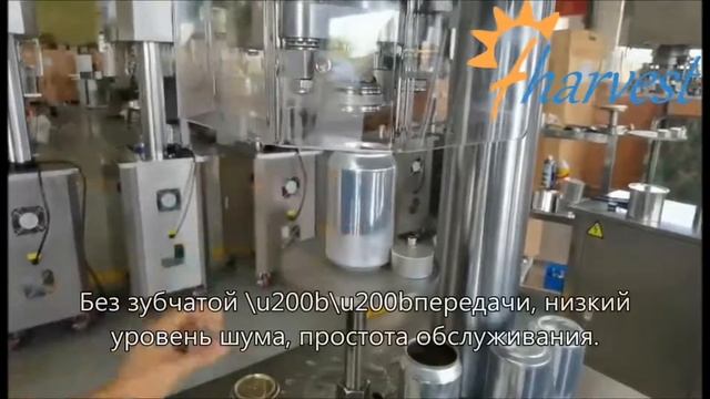 Ручная машина для запайки банок,герметик для напитков из алюминиевого олова