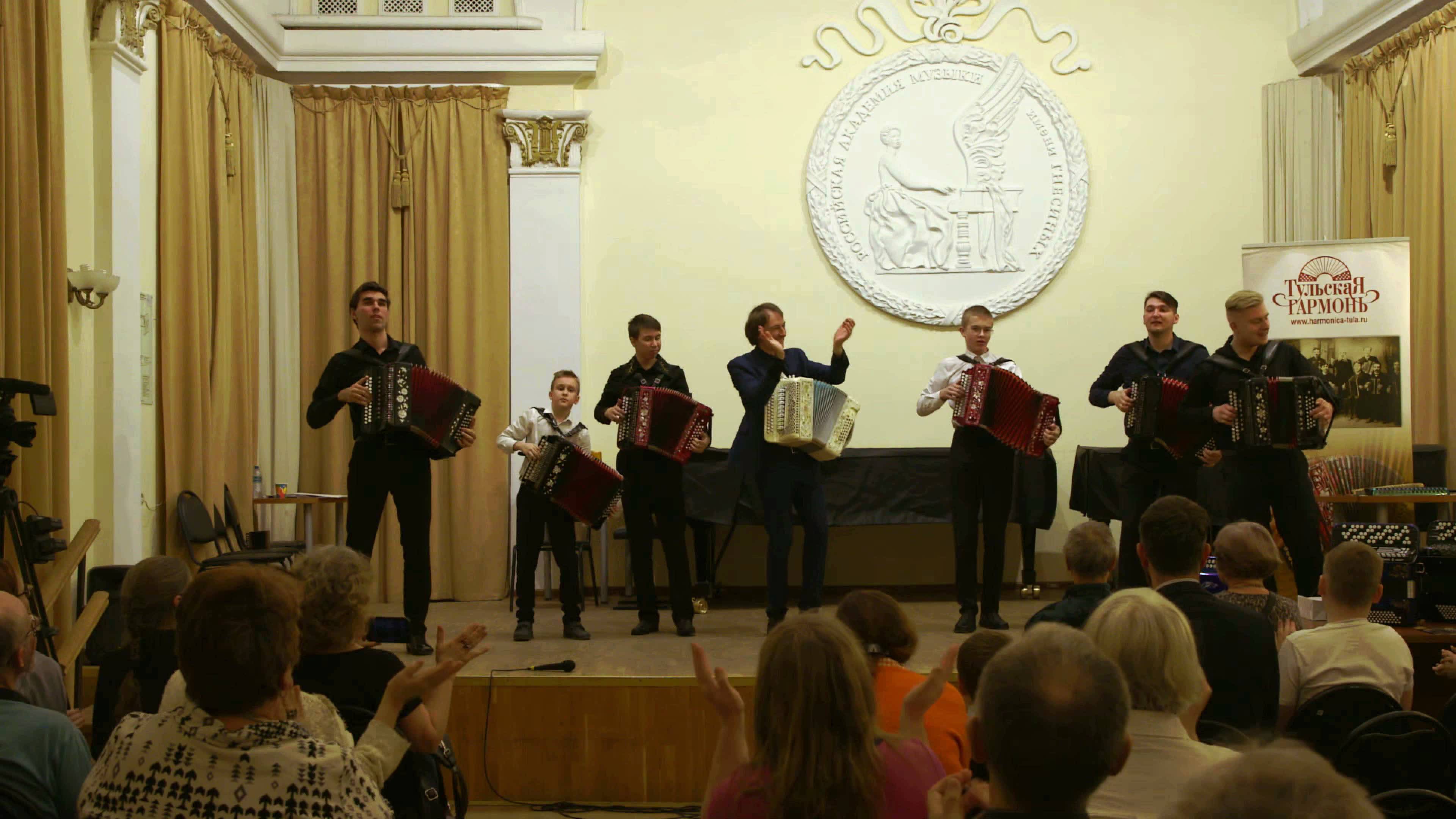 ДЕРБЕНКО Праздник - ансамбль гармошек / DERBENKO Holiday - harmonica ensemble
