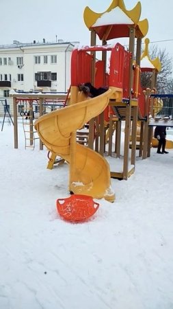 Ледянки