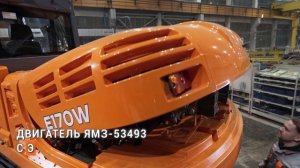 Российский колесный экскаватор UMG E170W