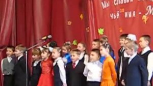 песенка про мышку 1 класс. поселок Дружба