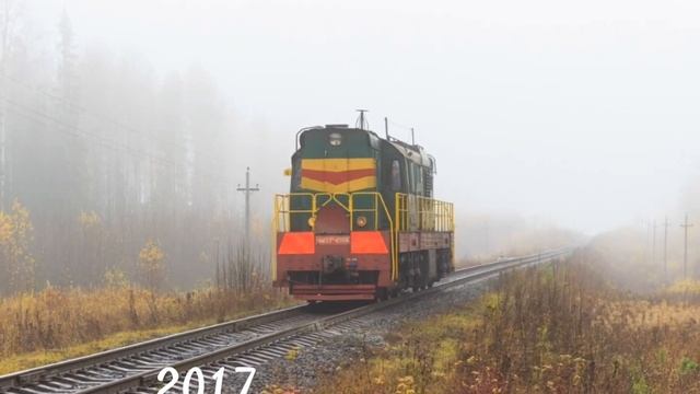 Эволюция ЧМЭ3Т-6556 смотреть онлайн