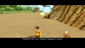 (12+)Полное прохождение: Наша Маша и Волшебный Орех(2009)(PC)