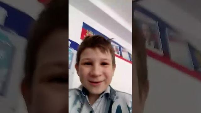 им