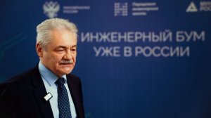 Научный руководитель ПИШ МИЭТ Владимир Беспалов о целях Передовой инженерной школы