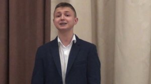 КЧ 2025 8 кл Науменко Захар