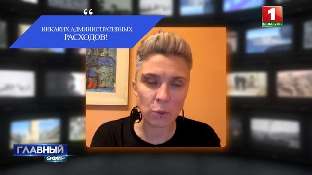 Схема беглых: как экстремисты воровали полмиллиона и запутались в бухгалтерии. Катюшин расчет