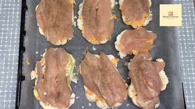 Цветная Капуста С Курицей | Готовим Дома Быстро И Просто