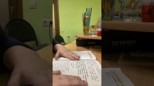 Могутин. Убежал / Тим читает/1 класс