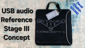 2025.03.07 Components USB audio cables Stage III Concepts Xphynx