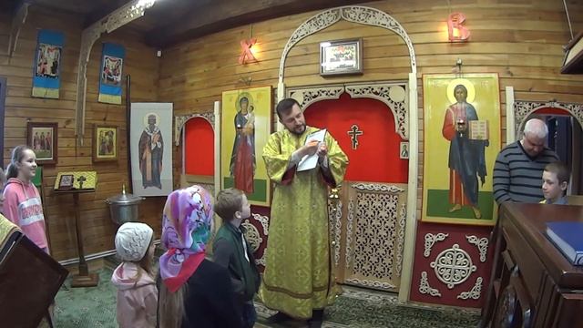 Об именах и святых людях. Слово юным христианам
