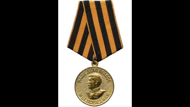 село Фарн смотреть онлайн