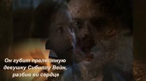 "Портрет Дориана Грея"