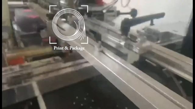 Автоматическое оборудование для производства картонных коробок ZK 320 смотреть онлайн