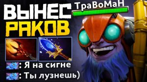 ТИНКЕР ВЕРНУЛСЯ в доту С ДВУХ НОГ 🔥 Патч 7.38 Дота 2