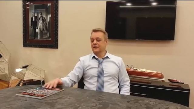 Бизнес предложение от Сергея Терентьева смотреть онлайн