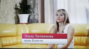 DSVIDEO на 1 канале