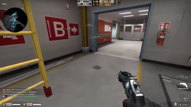 КС ГО/залетай на стрим смотреть онлайн