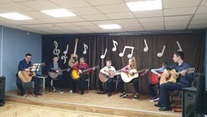 16 февраля 2025. Концерт студии игры на гитаре