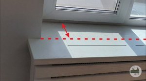 Замер подоконника для предварительного расчета цены