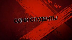 2  Лосик Оксана 2ПБ 47 1 день на практике ВЕСЕЛЫЙ 54 сек