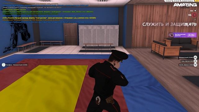 неадекват смотреть онлайн