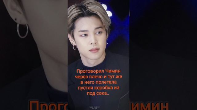 4ч фф/омегаверс/автор simple love "Мандаринка в шоколаде". смотреть онлайн