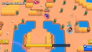 Играю в бравл старс