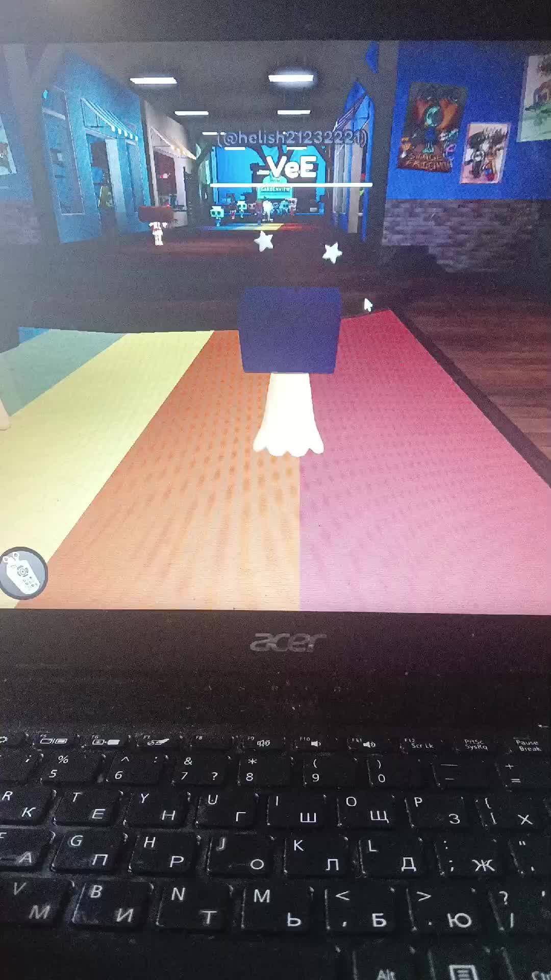 шо говорит смотреть онлайн