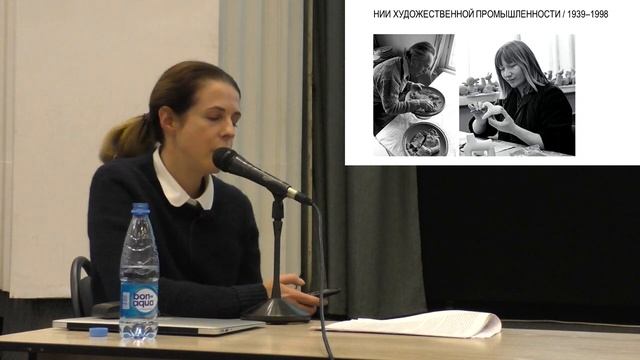 СИСТЕМА ДИЗАЙНА В СССР | Ольга Дружинина | Московский музей дизайна