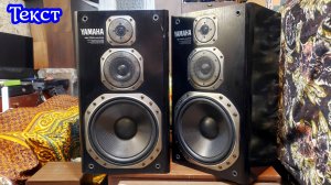 Yamaha NS 700x мотоцикл Бэтмена. Лучшие в мире рок колонки