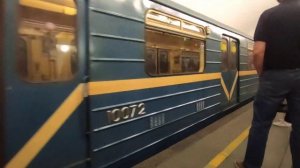 Перегонка номерного на "Сенной площади"