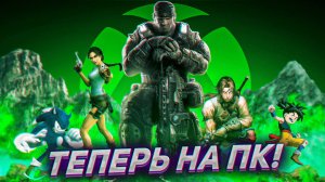 ЭМУЛЯТОР ВАМ НЕ НУЖЕН. ГРЯДЕТ РЕВОЛЮЦИЯ!