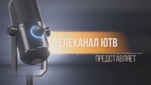 "Стань звездой" 2025, 1 этап.