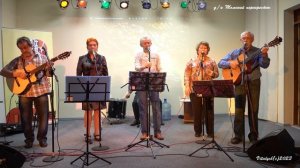 "Тонкими мазками, осторожно…", Владимир Ланцберг, исп.: "ВКПБ+"