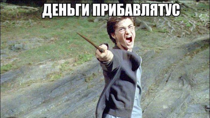 ТОП ЮМОРИСТИЧЕКИЕ ШУТКИ И ПРИКОЛЫ ДЛЯ ВСЕХ