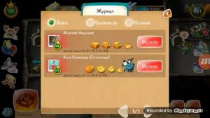 Крысы Online #1 Выпуск